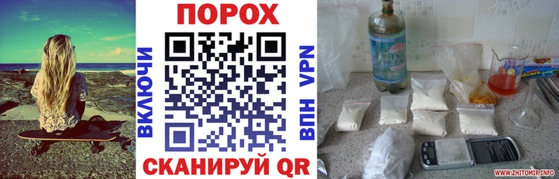 OMG   Мыски  Amphetamine Premium  где найти наркотики 
