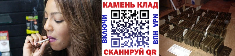 дарнет шоп  Мыски  ГАШИШ hashish 