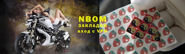 метамфетамин Алзамай