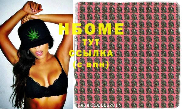 каннабис Алексеевка