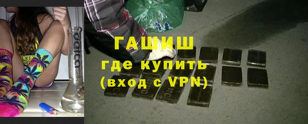 дмт Абдулино