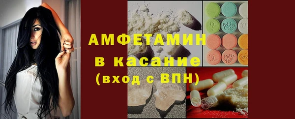 каннабис Алексеевка