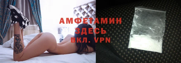 каннабис Алексеевка