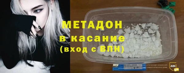 крисы Алексин