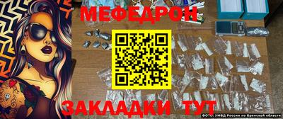 прущие грибы Заволжье
