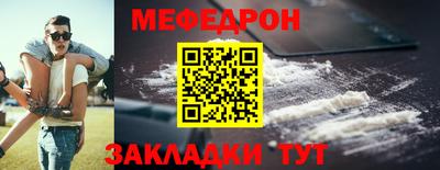 прущие грибы Заволжье