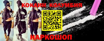 прущие грибы Заволжье