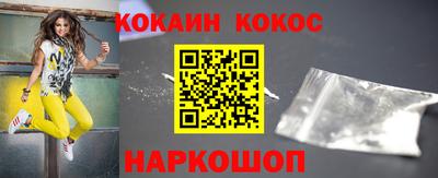 прущие грибы Заволжье