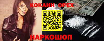прущие грибы Заволжье