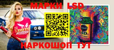 прущие грибы Заволжье