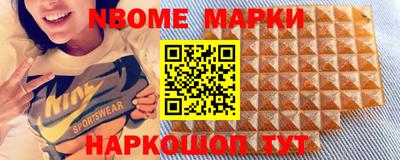 прущие грибы Заволжье