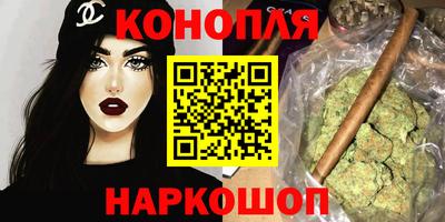 прущие грибы Заволжье