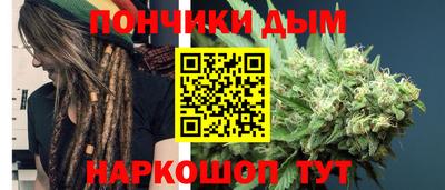 марки lsd Жуковский