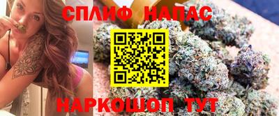 марки lsd Жуковский