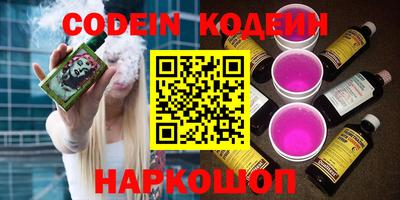 прущие грибы Заволжье