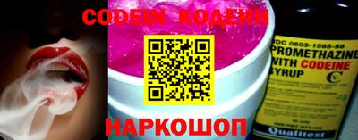 прущие грибы Заволжье