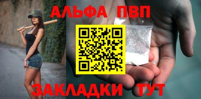марки lsd Жуковский