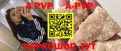 прущие грибы Заволжье
