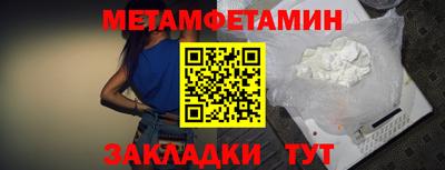 прущие грибы Заволжье