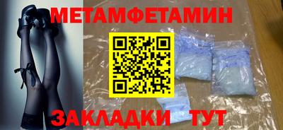 прущие грибы Заволжье