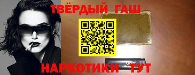 марки lsd Жуковский