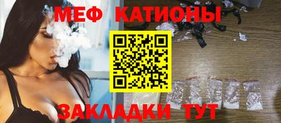 марки lsd Жуковский