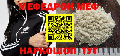 прущие грибы Заволжье